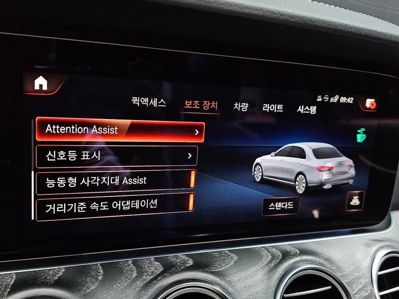 2023 Mercedes-Benz E-Class E350 4MATIC AMG Line photo 16