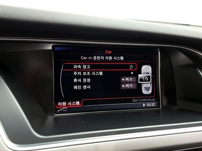 2014 Audi A4 2.0 TDI Quattro Dynamic B8 photo 16