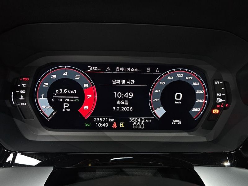2023 Audi A3 40 TFSI Premium photo 8