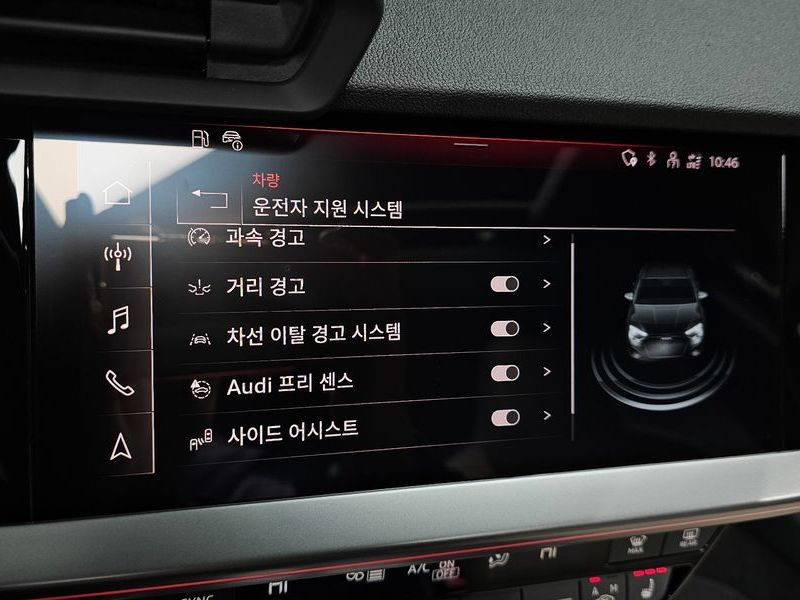 2023 Audi A3 40 TFSI Premium photo 17