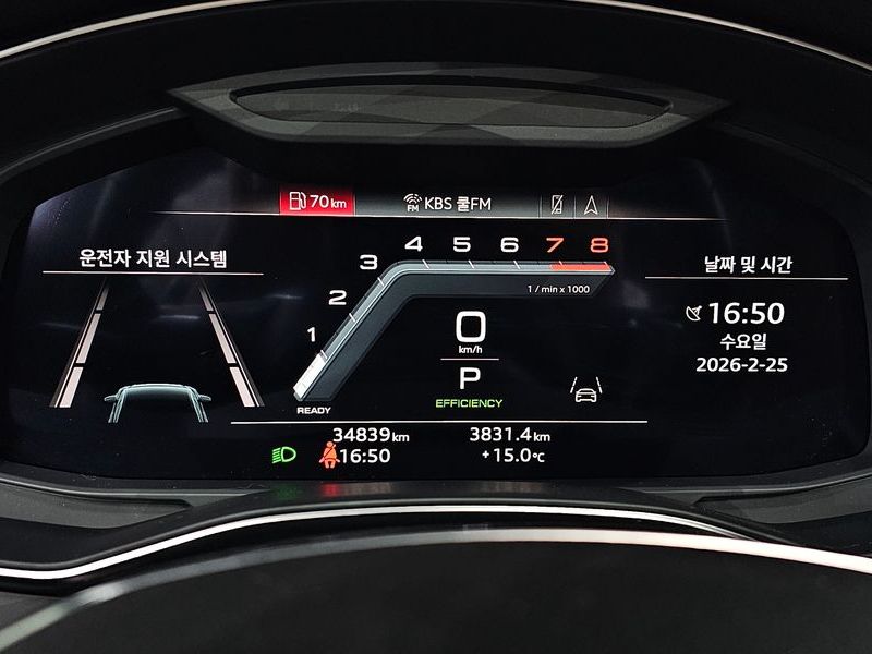 2022 Audi A6 45 TFSI Quattro Premium photo 8