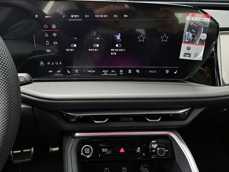 2025 Audi Q5 40 TDI Quattro S Line Black Edition photo 16