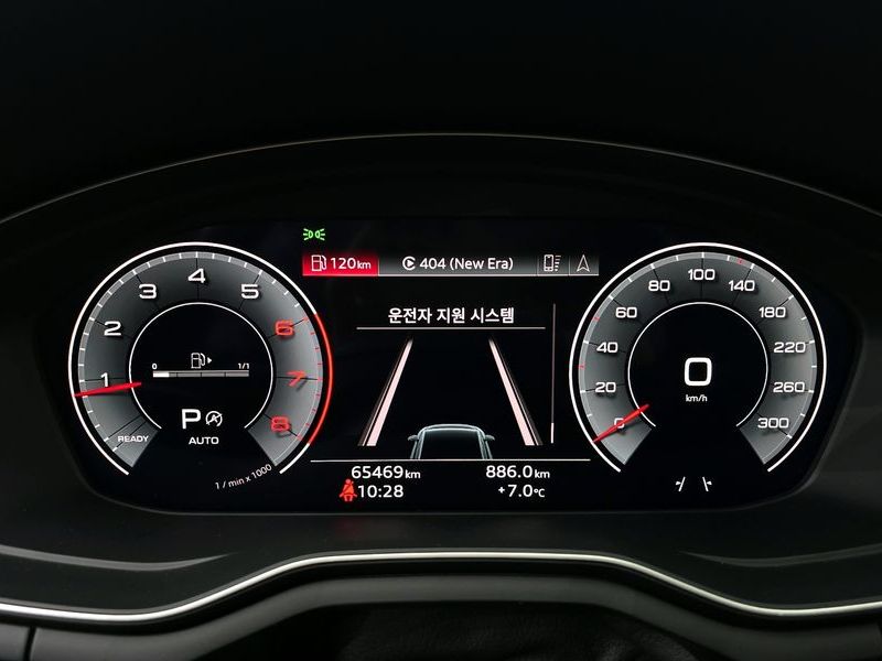 2021 Audi A4 40 TFSI Premium photo 8