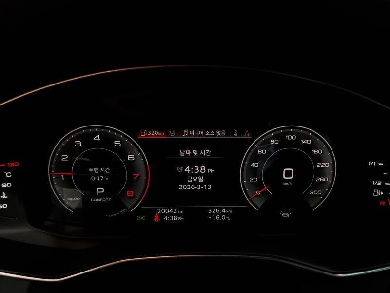 2024 Audi A7 55 TFSI Quattro Premium photo 8