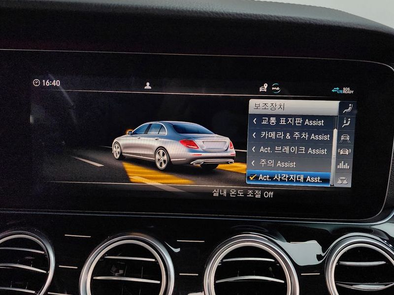 2020 Mercedes-Benz E-Class E450 4MATIC Exclusive photo 16