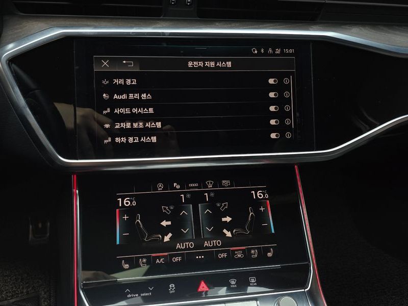 2021 Audi A6 40 TDI Quattro Premium photo 14