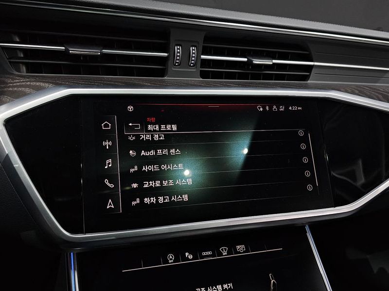 2023 Audi A6 45 TFSI Quattro Premium photo 17