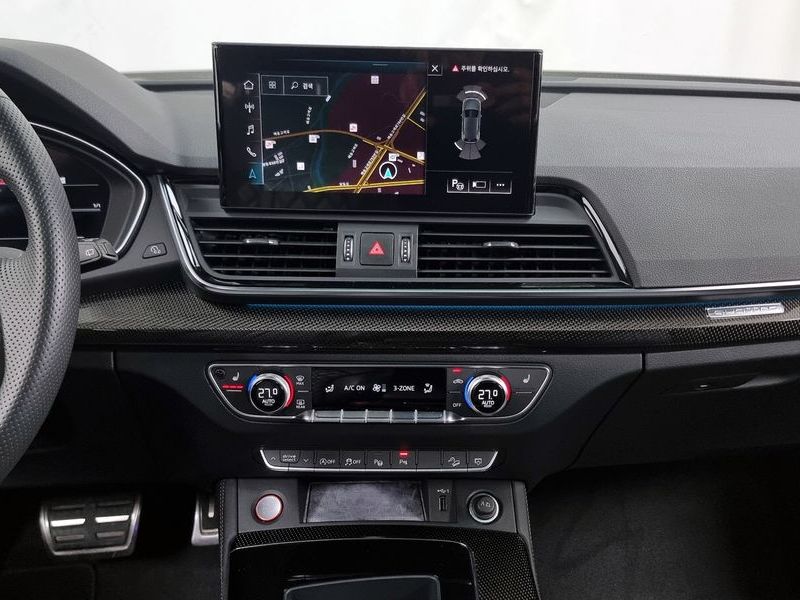 2021 Audi Q5 3.0 TFSI Quattro photo 14