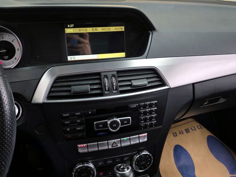 2012 Mercedes-Benz C-Class C220 CDI BlueEFFICIENCY photo 14