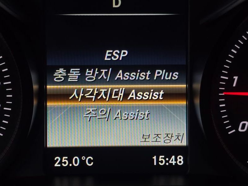 2015 Mercedes-Benz C-Class C220 BlueTEC Avantgarde photo 17