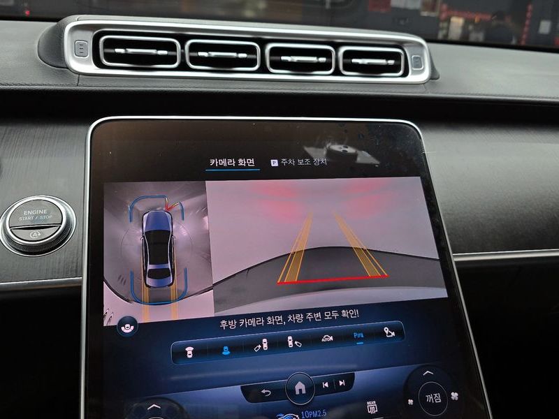 2022 Mercedes-Benz S-Class S350 d photo 14