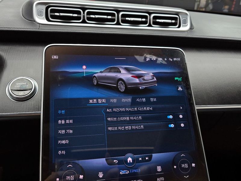2022 Mercedes-Benz S-Class S350 d photo 16
