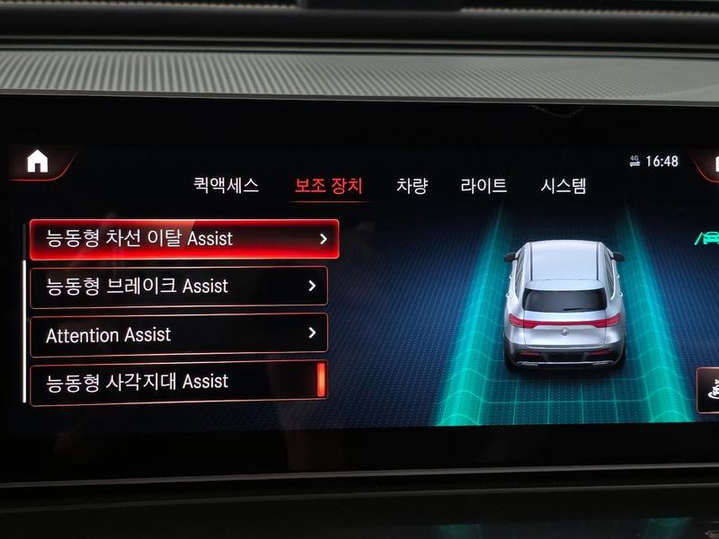 2020 Mercedes-Benz EQC N293 EQC400 4MATIC photo 16