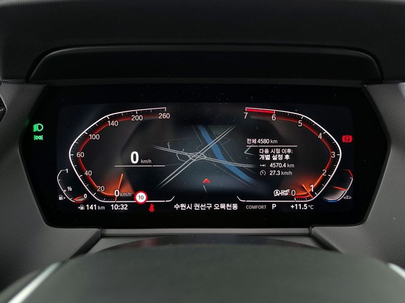 2024 BMW 1시리즈 120i Sports photo 8