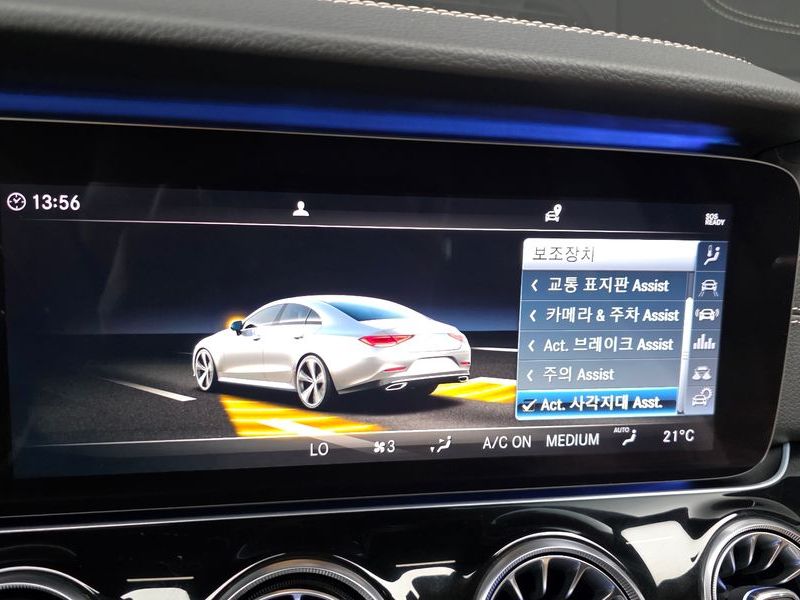 2019 Mercedes-Benz S-Class CLS450 4MATIC AMG Line photo 17