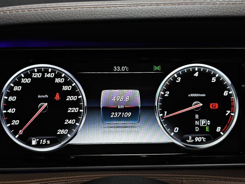 2017 Mercedes-Benz S-Class S400L 4MATIC photo 8
