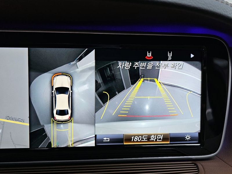 2017 Mercedes-Benz S-Class S400L 4MATIC photo 14