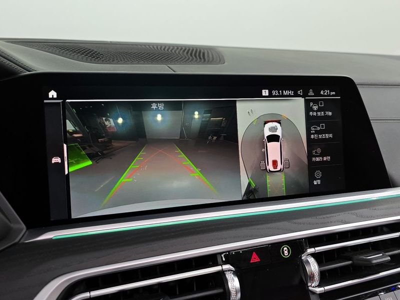 2022 BMW X7 xDrive 40d Design Pure Excellence 6-Seater photo 15