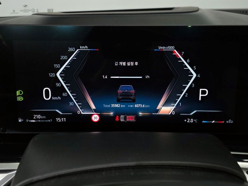 2024 BMW X7 xDrive 40i M Sport 6STR photo 8