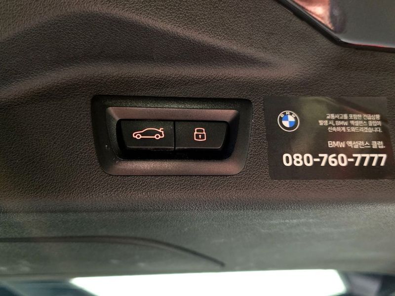 2024 BMW X7 xDrive 40i M Sport 6STR photo 18