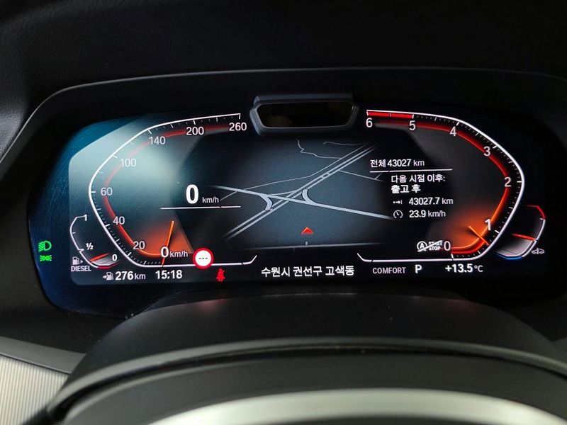2020 BMW X6 xDrive30d M Sport photo 8