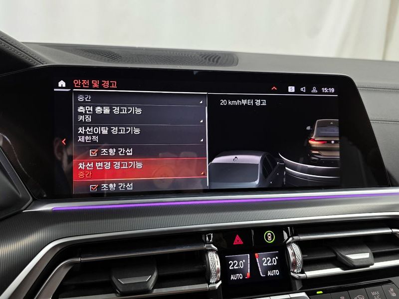 2020 BMW X6 xDrive30d M Sport photo 16