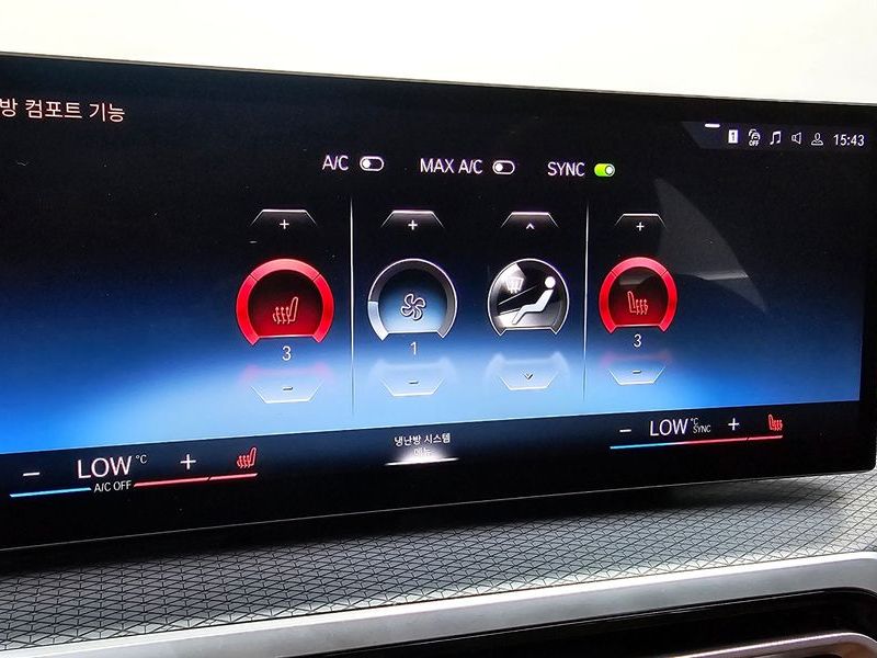 2023 BMW 3 Series 320d M Sport photo 17