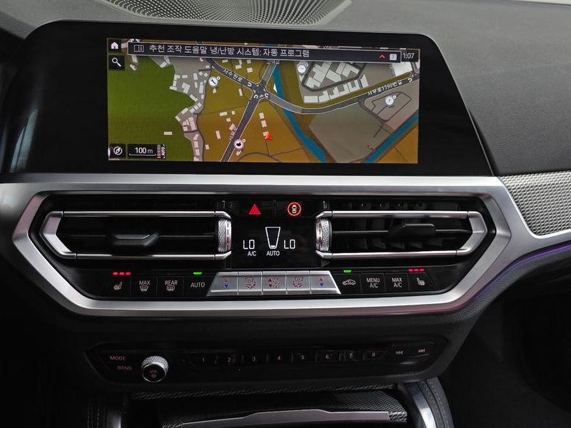 2021 BMW 4 Series 420i M Sport Coupe photo 12