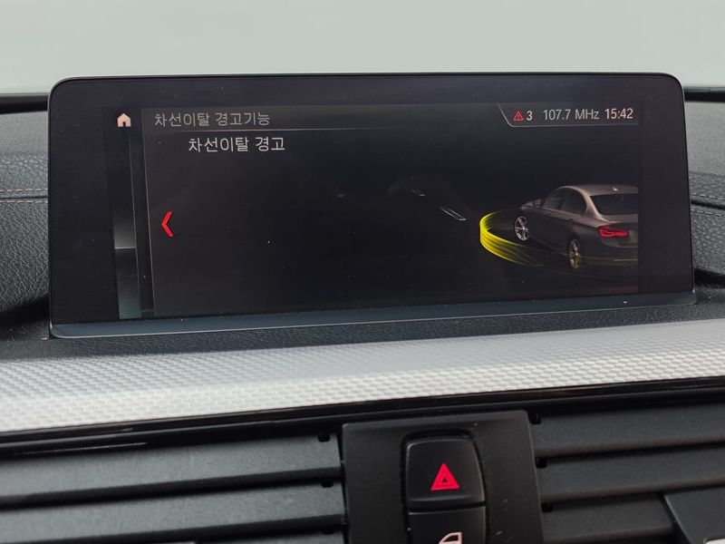 2018 BMW 3 Series 320i M Sport photo 17