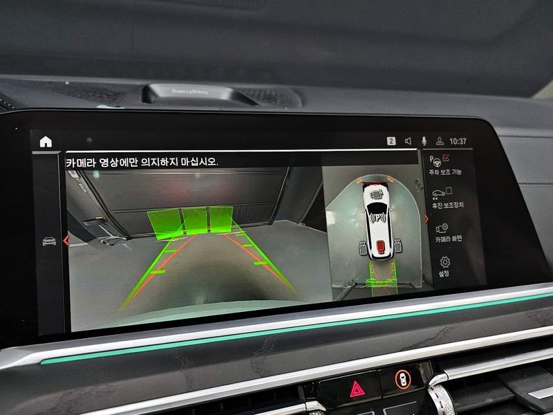 2022 BMW X7 xDrive 40i Design Pure Excellence 7-Seater photo 15
