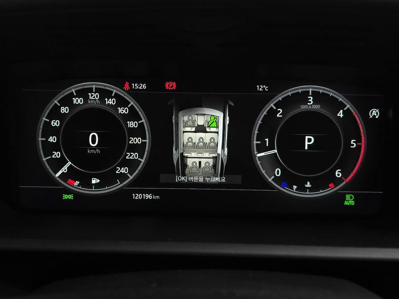 2018 Land Rover Discovery 3.0 TD6 HSE photo 8