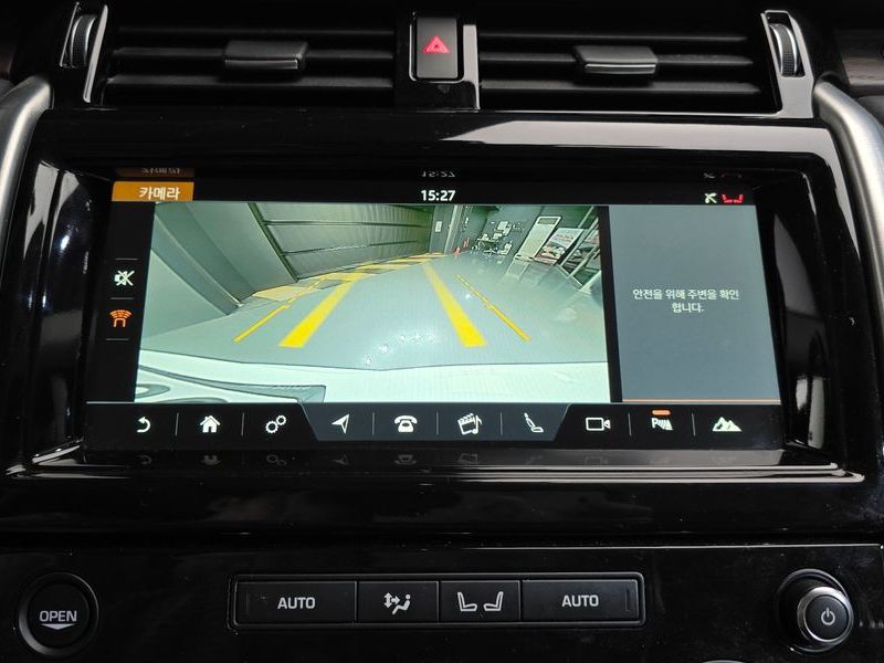 2018 Land Rover Discovery 3.0 TD6 HSE photo 15
