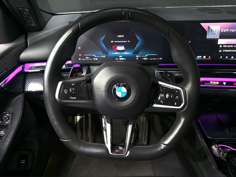 2024 BMW 5 Series 530i xDrive M Sport photo 13
