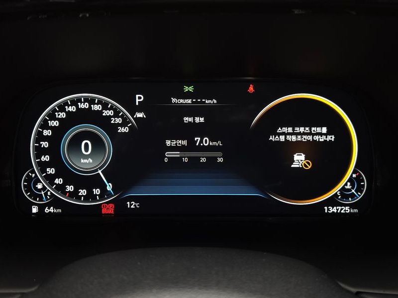 2022 Hyundai Palisade Gasoline 3.8 4WD Prestige photo 8
