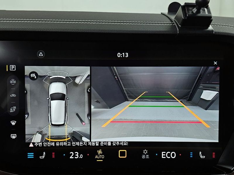 2026 Volkswagen Touareg 3.0 TDI Prestige photo 15