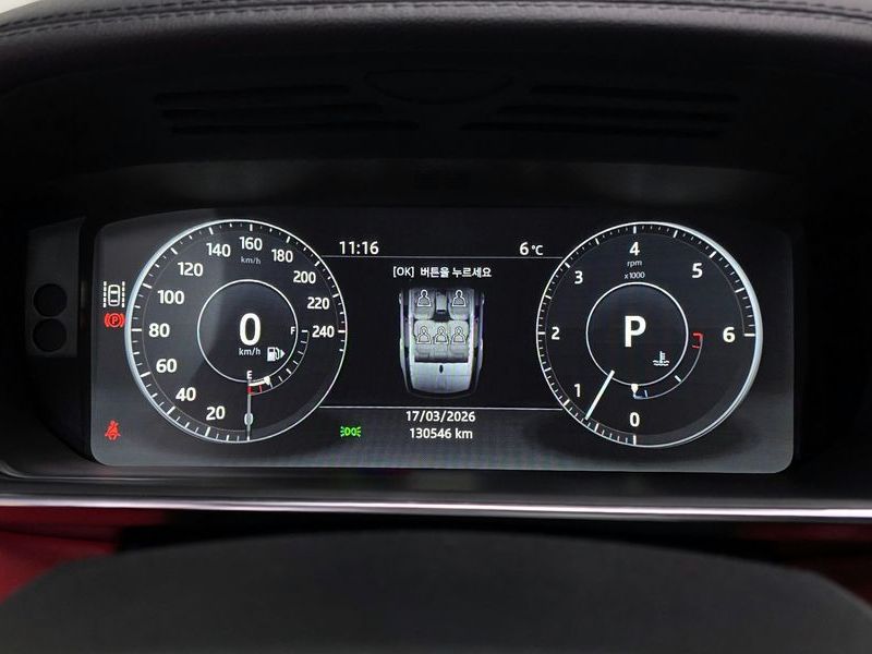 2017 Land Rover Range Rover Sport 3.0 SDV6 HSE Dynamic photo 8