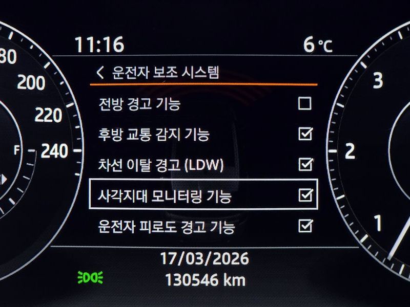 2017 Land Rover Range Rover Sport 3.0 SDV6 HSE Dynamic photo 16