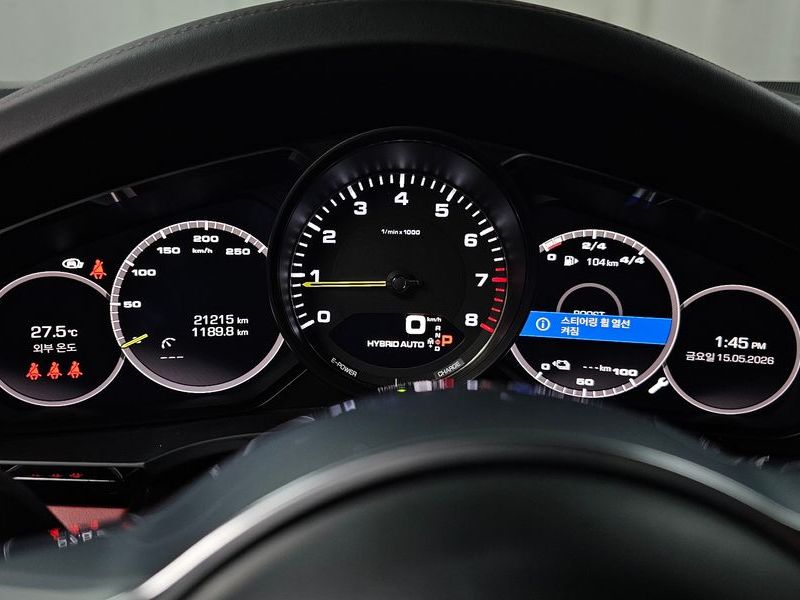 2021 Porsche Cayenne 3.0 E-Hybrid photo 8