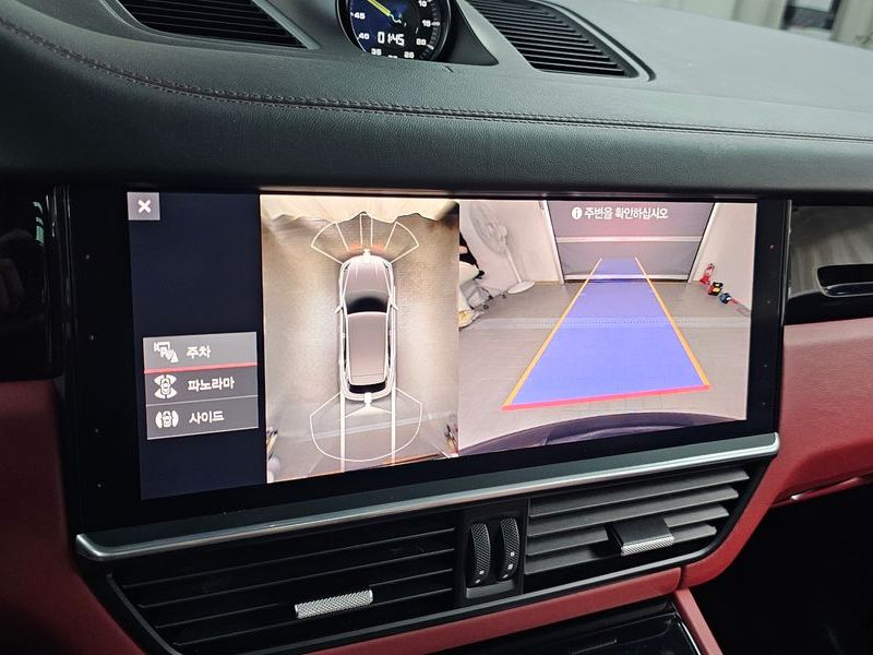 2021 Porsche Cayenne 3.0 E-Hybrid photo 14