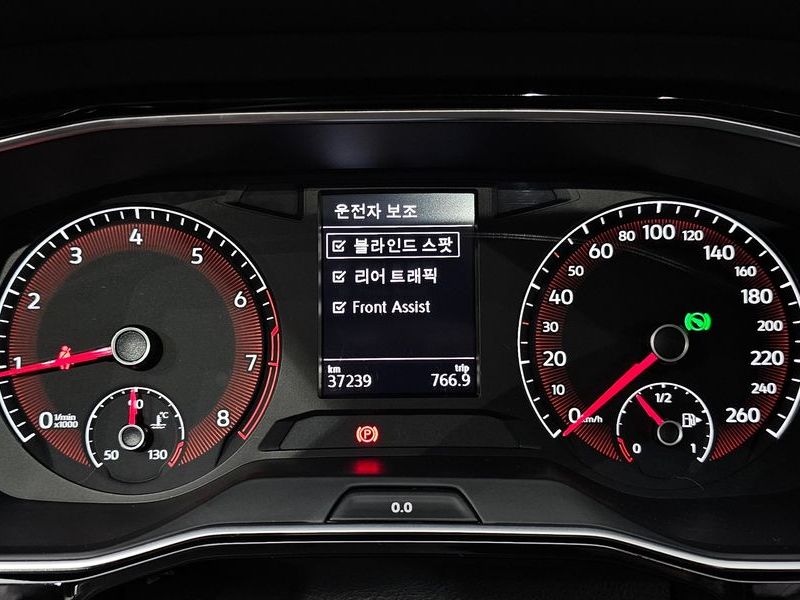2020 Volkswagen Jetta 1.4 TSI Prestige photo 8