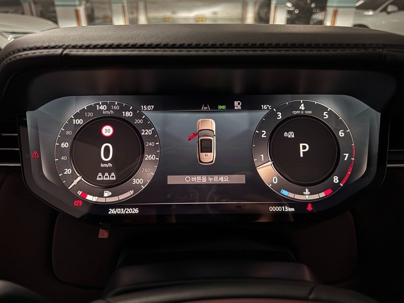 2026 Land Rover Range Rover P530 Autobiography Long Wheel Base photo 11
