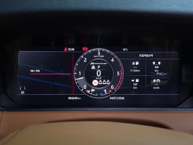 2019 Land Rover Range Rover Velar 3.0 D300 R-Dynamic HSE photo 8