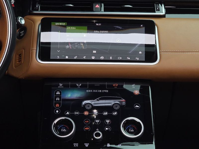 2019 Land Rover Range Rover Velar 3.0 D300 R-Dynamic HSE photo 14