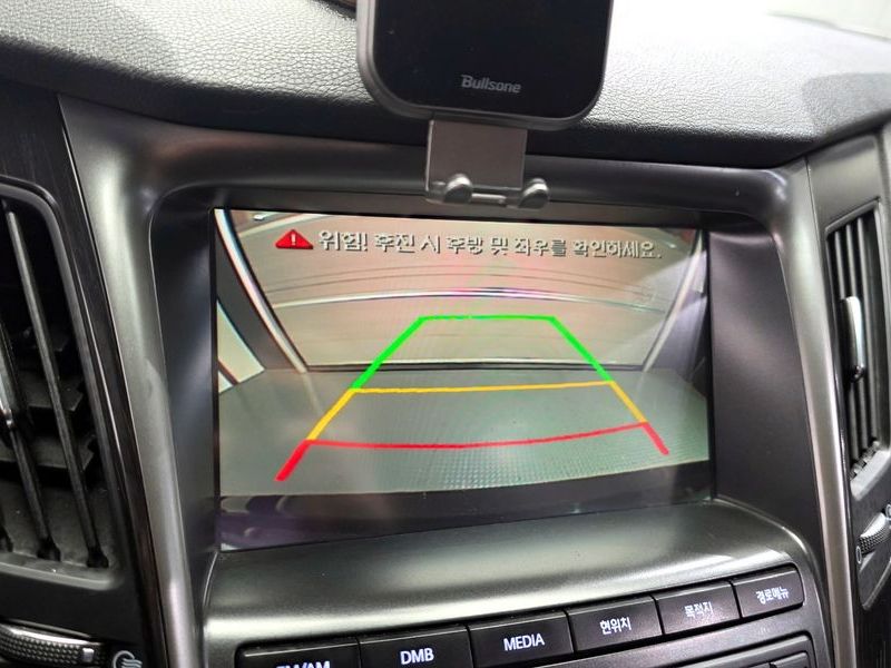 2013 Hyundai Sonata CVVL Smart photo 16