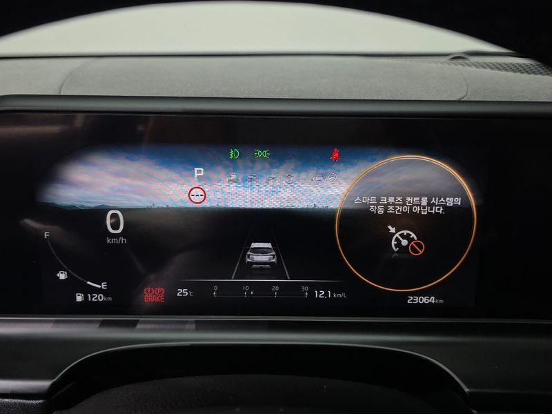 2024 Kia Seltos Gasoline 1.6 Turbo 2WD Signature photo 8