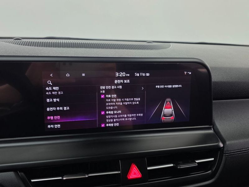 2024 Kia Seltos Gasoline 1.6 Turbo 2WD Signature photo 30