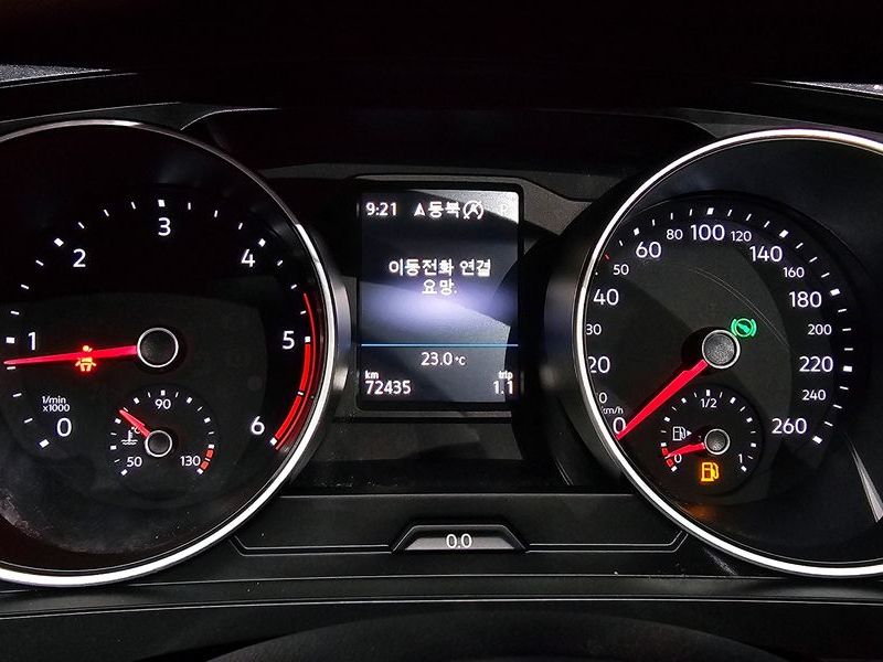 2018 Volkswagen Tiguan 2.0 TDI Prestige photo 8