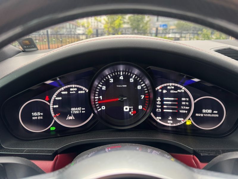 2020 Porsche Cayenne 3.0 photo 19