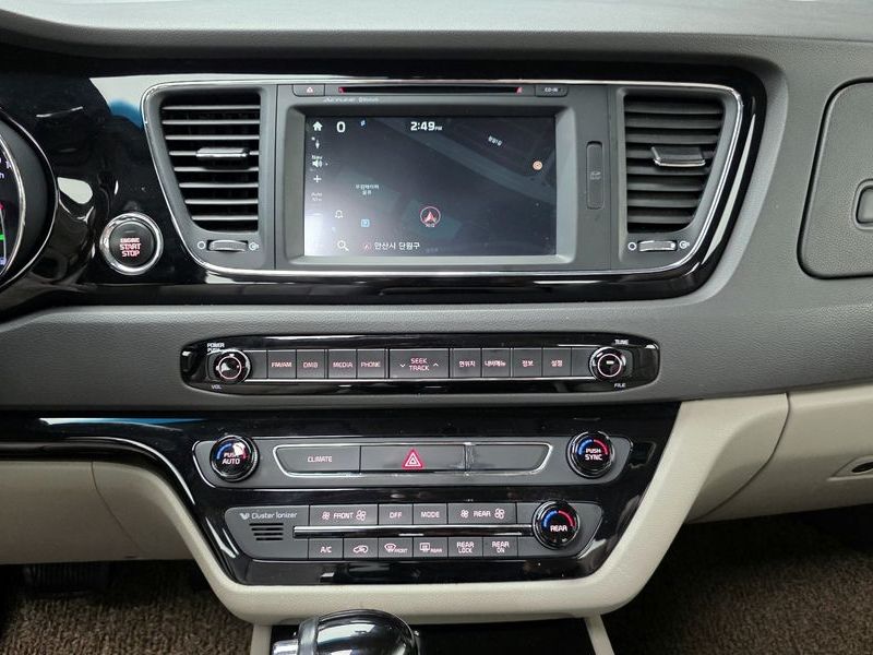 2016 Kia Carnival 7-seater Limousine President photo 18