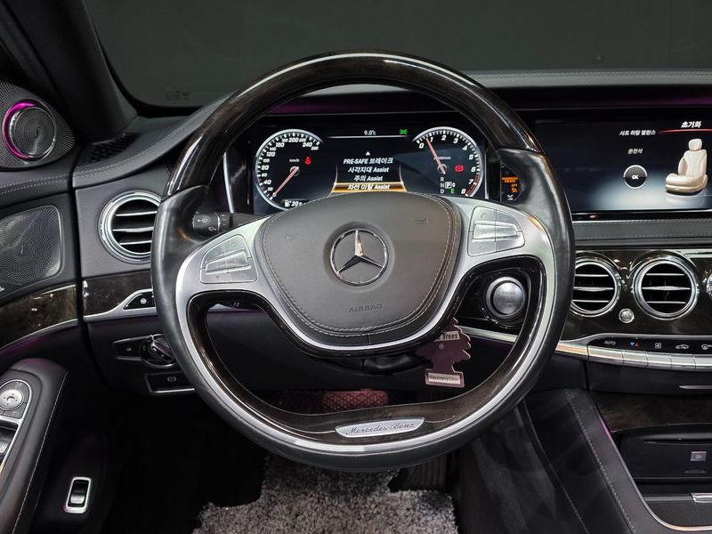 2015 Mercedes-Benz S-Class S500L 4MATIC photo 13